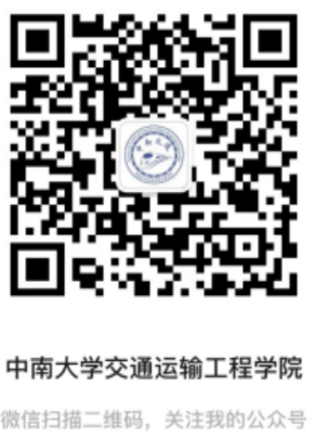 图片1-学院微信公众号.png